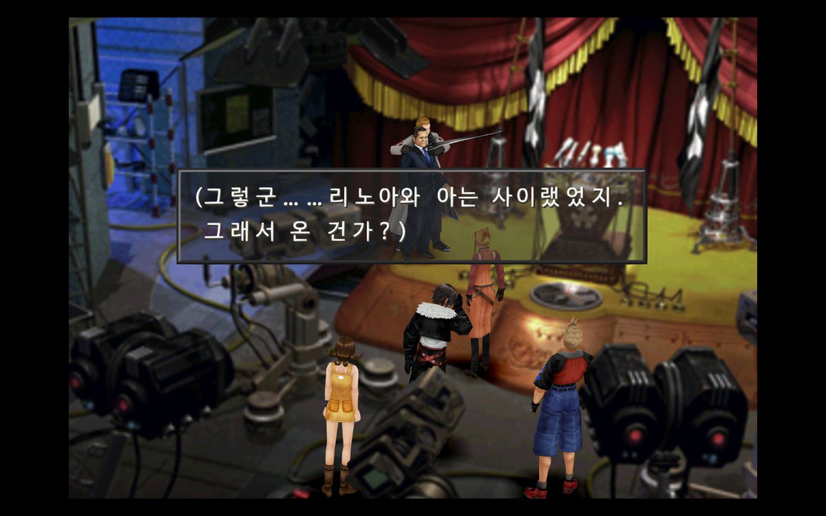 shp3mh's tweet photo. 못해줄거면서 왜 이런 대사 하는데...? 너 뭐야 https://t.co/9PYveX66EQ