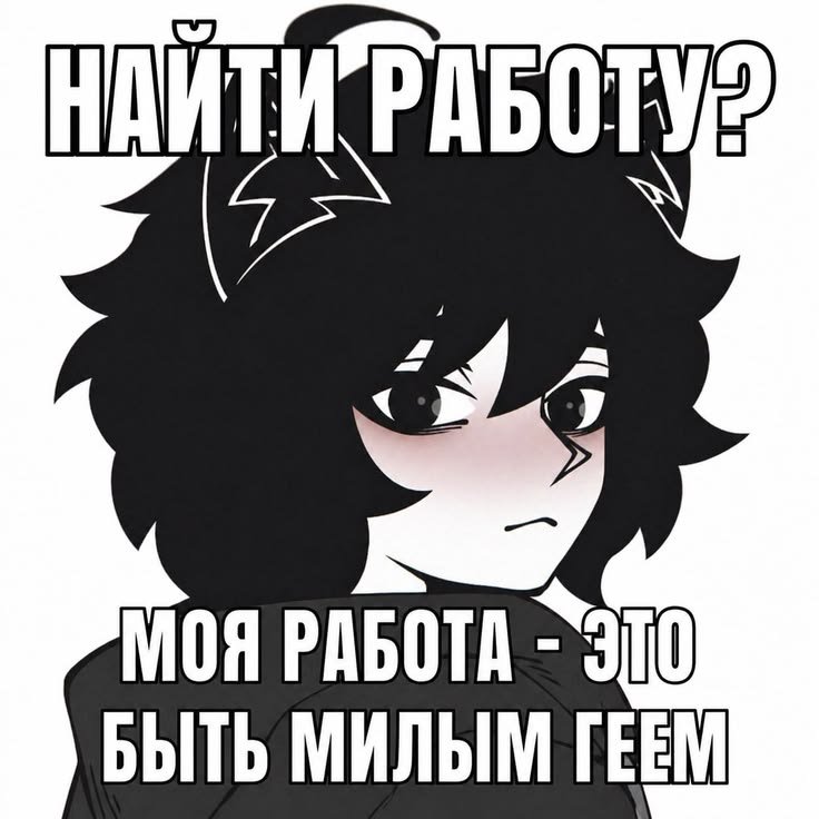 Frigmer_'s tweet photo. 🩷Котята мои любимые🩷. 
Есть идея сделать тг-канал, где я бы постила всякие тупые мемы, которые за день ворую из Пинтереста, ТикТока и Икса. Как вам идея? Или полный кал? 
Еще бы сделала админом пару смешных мьюшек 🥺 
Например : @bublikpromax @nazarich33rusru https://t.co/MJAZATNbW6