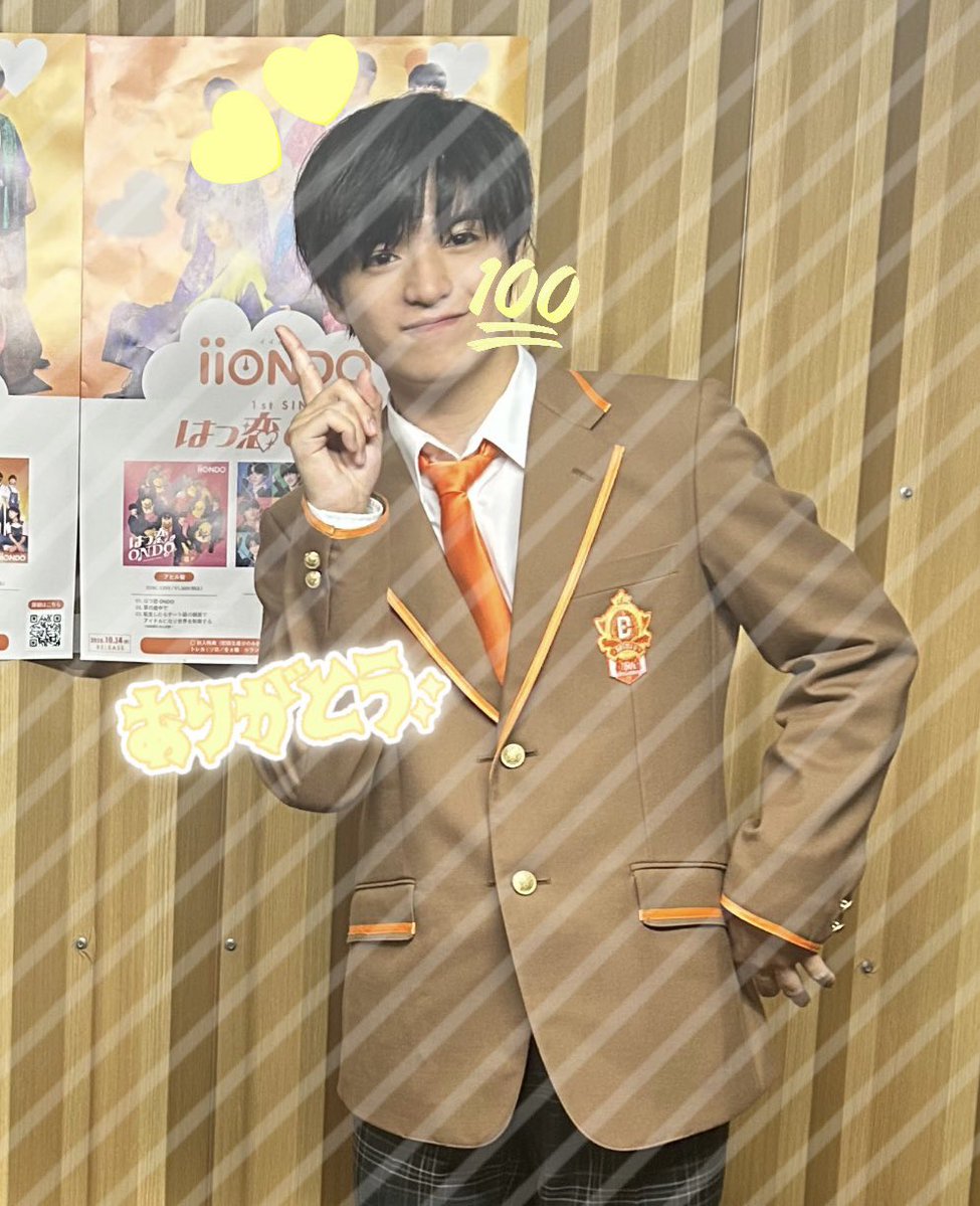 9mnrrr11's tweet photo. 2026.09.19　
ららぽーと門真・三井アウトレットパーク

こんな気持ち初めてꕀ꙳꒰՞> · <𓈒՞꒱💛🪄✨

 #はつ恋ONDOの夏が来た 
 #宮本琉成  #iiONDO https://t.co/kuX48PPTNq