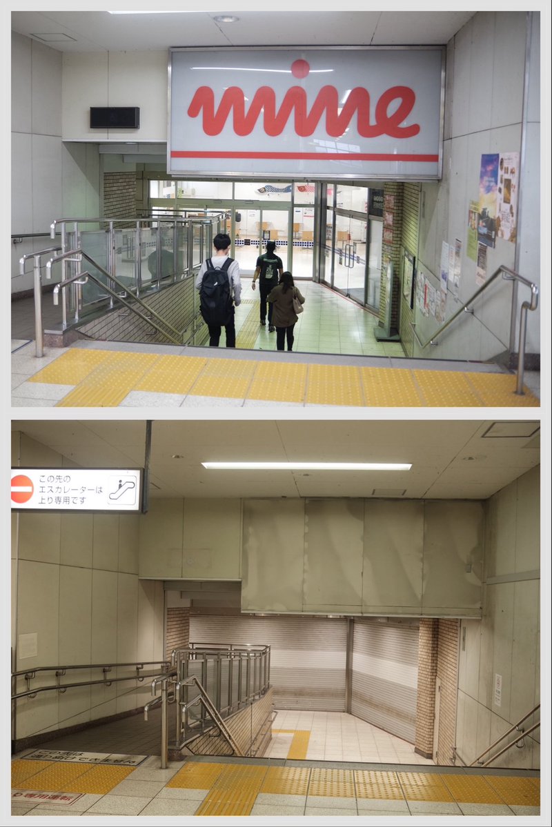 zawawa_saitama's tweet photo. マインのいなくなった加須駅

↑2022年10月
↓2026年8月 https://t.co/UrXdAvXhST