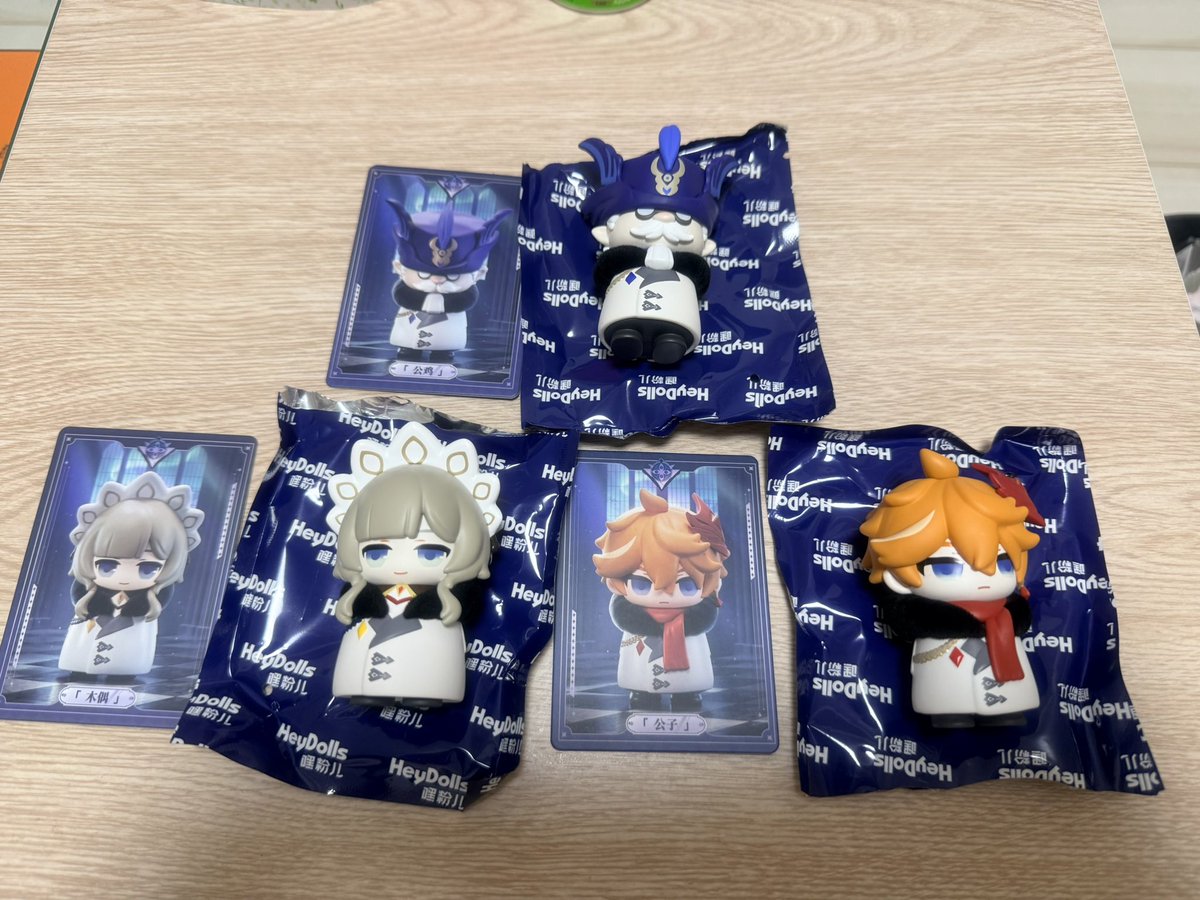 _tori17s's tweet photo. 【交換】原神 ファデュイ 執行官 フィギュア

譲）傀儡、雄鶏、公子
求）散兵>>定価

郵送交換希望。
難しいとは思いますが検索からでもお気軽にお声掛けください。 https://t.co/7KYlCzyPf8