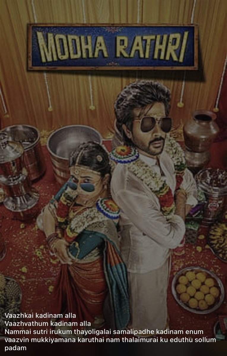 thorfin0110's tweet photo. Perfect review for Modha Rathri😭😭😭😭 https://t.co/bnnJtOjzvh