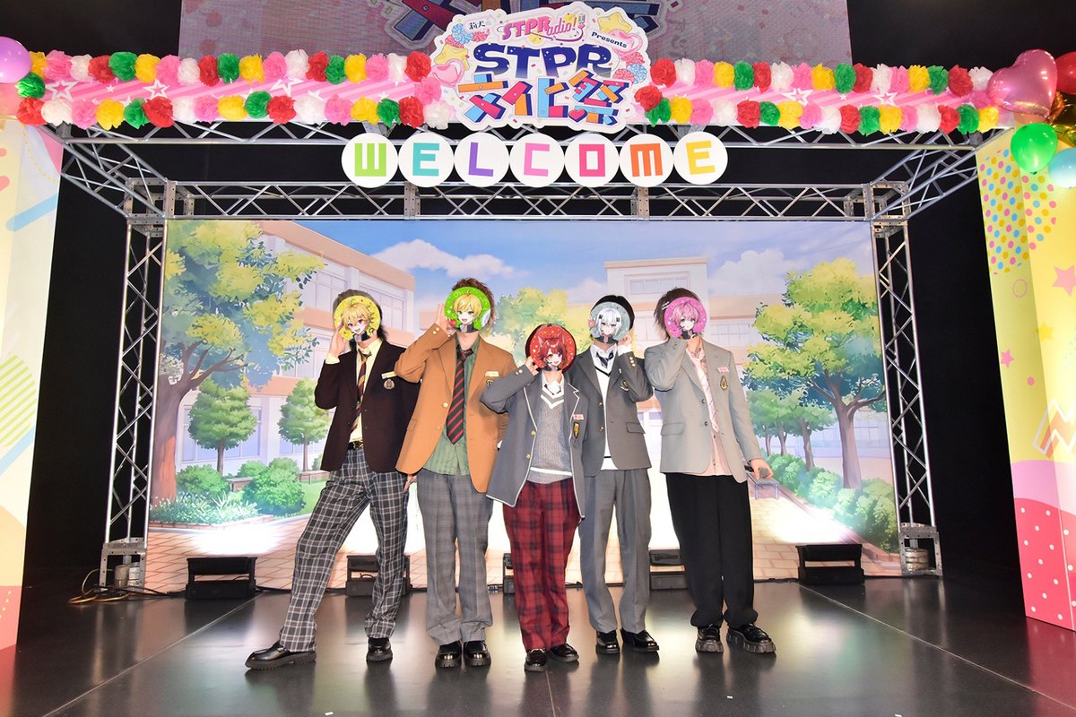 edgelinetokyo's tweet photo. すとぷり・莉犬 てるとくん、ぷりっつ、メルト・ダ・テンシ、やなとと『STPR文化祭』開催 https://t.co/1jyEisffbV

公式レポート・写真6枚
公演後の5人のコメントも掲載
🄫文化放送
#STPRadio https://t.co/UVgBHr57na