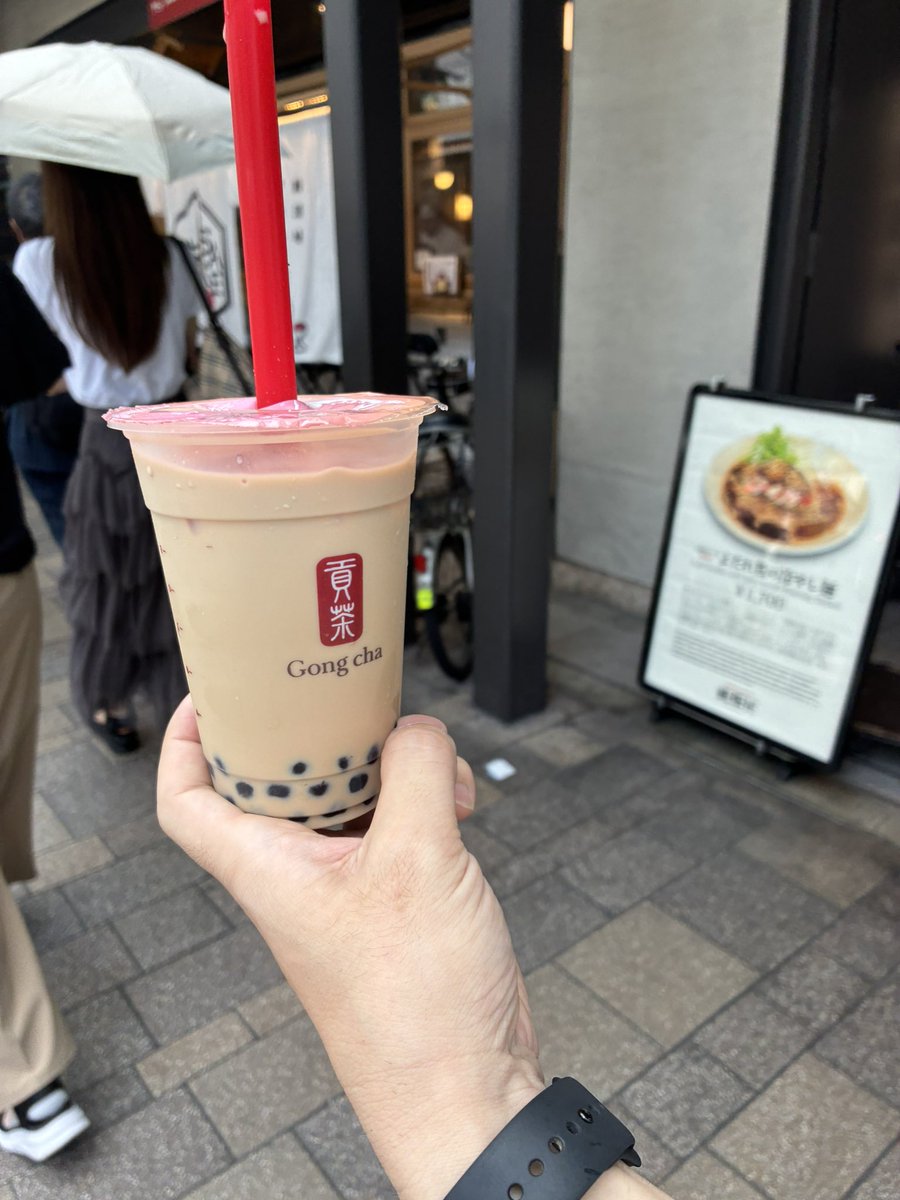 oasisnoeru's tweet photo. デビュー！
今の時代、タピオカって言わんのねw
知らなかったヾ(;´Д`●)ﾉぁゎゎ https://t.co/1ACACDQWaw