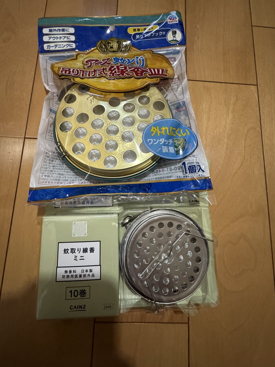 mousebait80cm's tweet photo. 今日は色々と買い物がてら、先日釣りをしつつうっかり川の底に落ちてしまった蚊取り線香皿を買えた😅✨ついでに釣具屋さんもあちこちと。セルロースセメントッて以前は普通に丸缶で売ってたけど❗️今はスプレー缶に。しかもノントルエンに💡色々と時代が変わりましたね😅💦 https://t.co/YOboiJ772z
