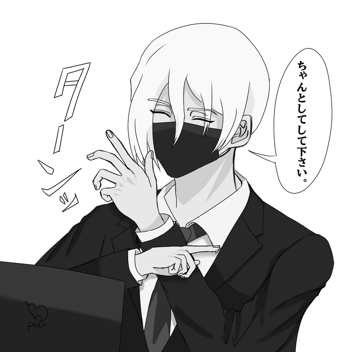 nimord48's tweet photo. #dcst
微現パロ　夢に出てきた頼れるけどエンターキーの押し方がいちいち変な上司の❄️ https://t.co/ZloTBQd1T5