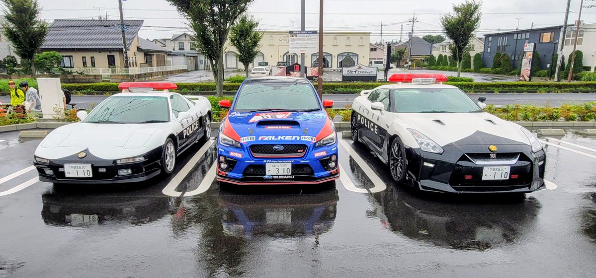 imp555gvb's tweet photo. 栃木をドライブ中に警察に捕まりました。というか自ら捕まりに行きました💦
街中で見かけて付いていってお声掛けさせていただき捕らわれの宇宙人状態にしてもらいました😅

栃木県警の皆さまお忙しいところありがとうございました。 https://t.co/7pVYkTToYv