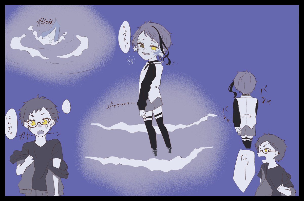 __3ga2_'s tweet photo. 描いたの6年前だけど気に入りすぎて擦りまくってる捏造トレジェイ https://t.co/zObS7VVMY7