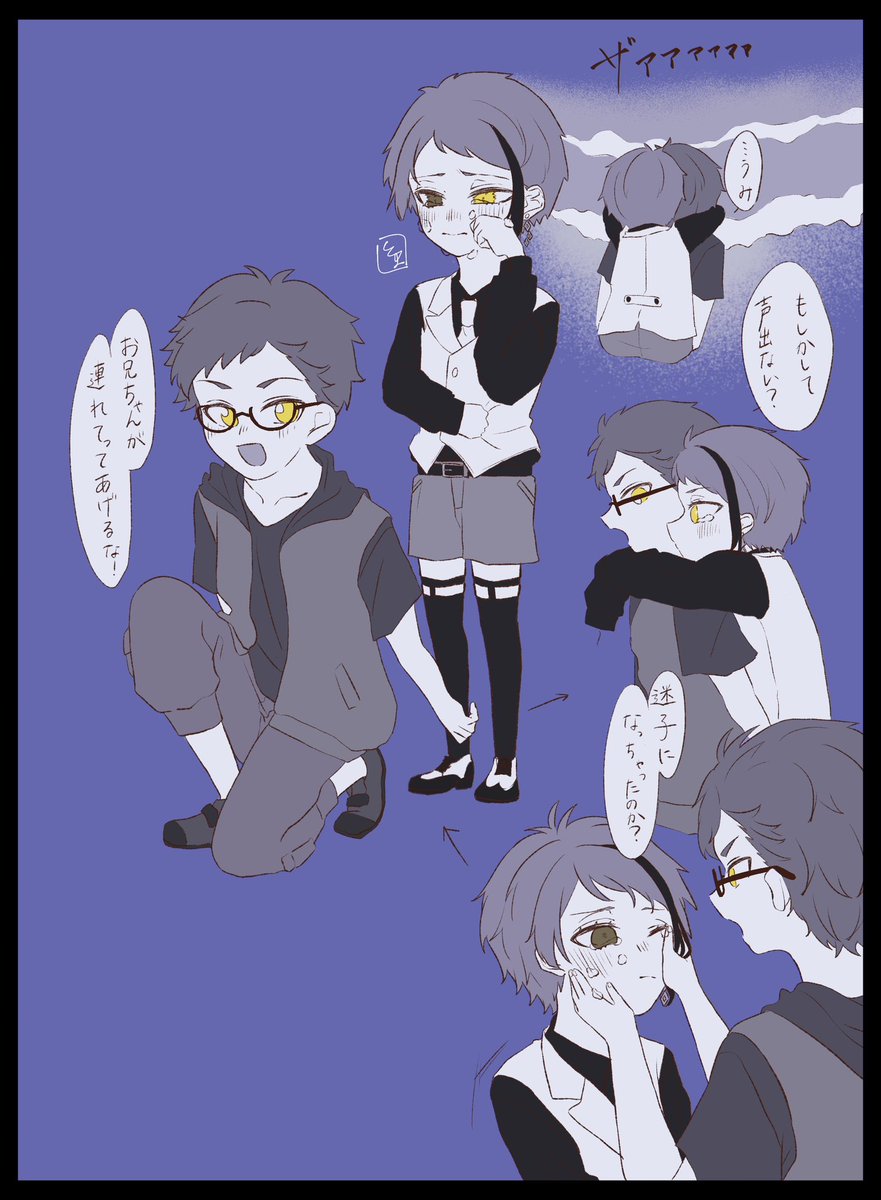 __3ga2_'s tweet photo. 描いたの6年前だけど気に入りすぎて擦りまくってる捏造トレジェイ https://t.co/zObS7VVMY7