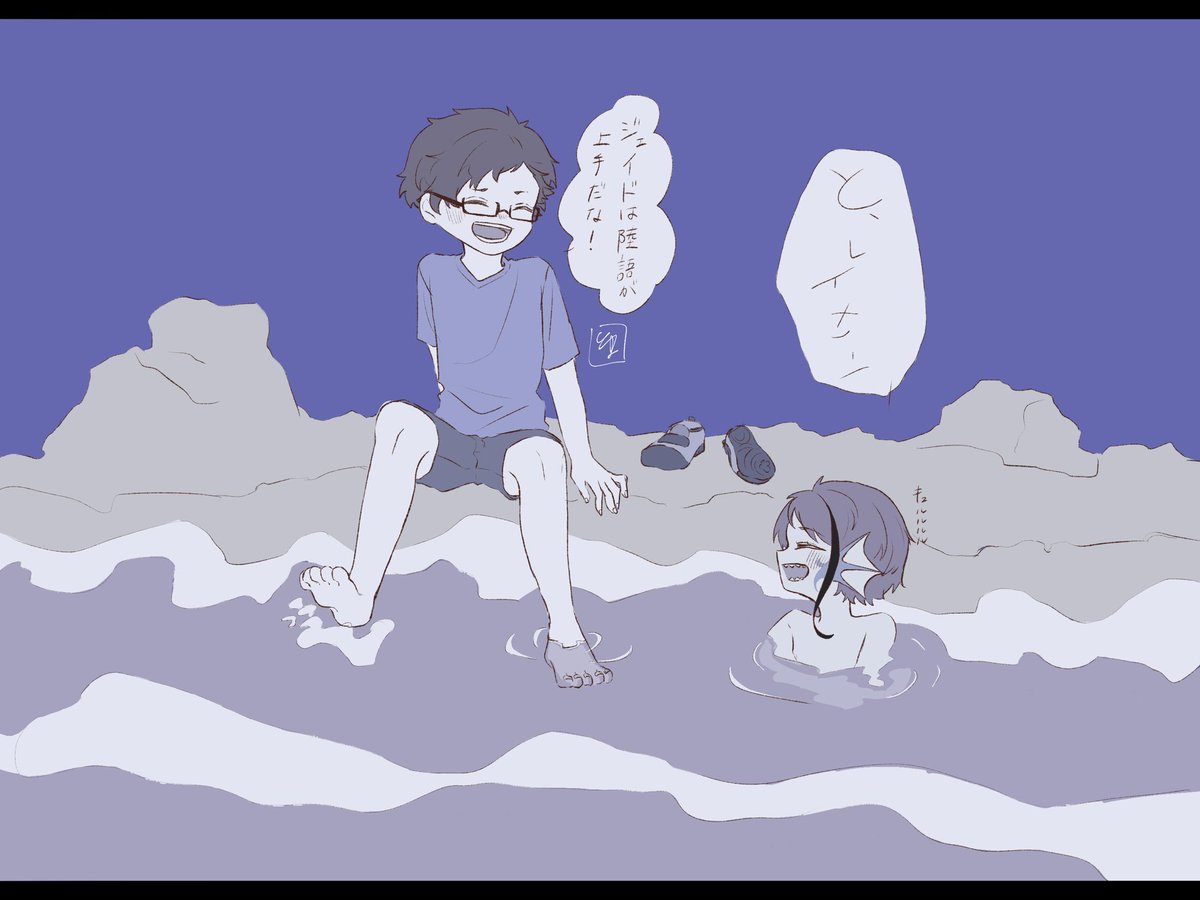 __3ga2_'s tweet photo. 描いたの6年前だけど気に入りすぎて擦りまくってる捏造トレジェイ https://t.co/zObS7VVMY7