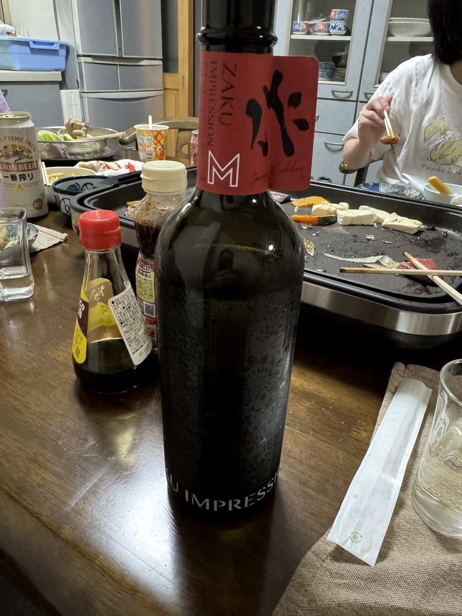 hide_k29's tweet photo. シルバーウィークで子供たち休みだが、弊社祝日は通常営業なので有休取るしかない https://t.co/qHEQUKRN5q