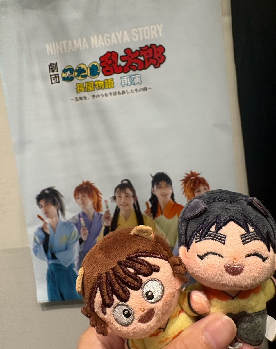 k__k__k__0's tweet photo. 致死量を浴びました.....最高すぎた.....
26日も、行きます.... https://t.co/G9owEbqJbo