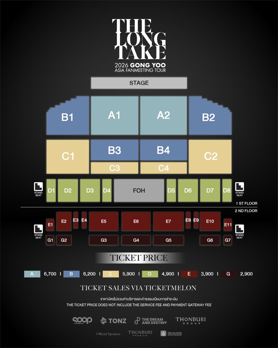 gtrnot35's tweet photo. ขายบัตร 𝟐𝟎𝟐𝟔 𝐆𝐎𝐍𝐆 𝐘𝐎𝐎 𝐀𝐒𝐈𝐀 𝐅𝐀𝐍𝐌𝐄𝐄𝐓𝐈𝐍𝐆 𝐓𝐎𝐔𝐑〈𝐓𝐇𝐄 𝐋𝐎𝐍𝐆 𝐓𝐀𝐊𝐄〉𝐈𝐍 𝐁𝐀𝐍𝐆𝐊𝐎𝐊 บัตร 2900 ปล่อยต่อใบละ 3800 สนใจ dm

#공유 #GongYoo
#GongYoo_Asia_Fanmeeting_Tour
#TonzEntertainment
#TONZ
#ThonburiGroup
#THEDnDTH https://t.co/GSLNTUdGfo