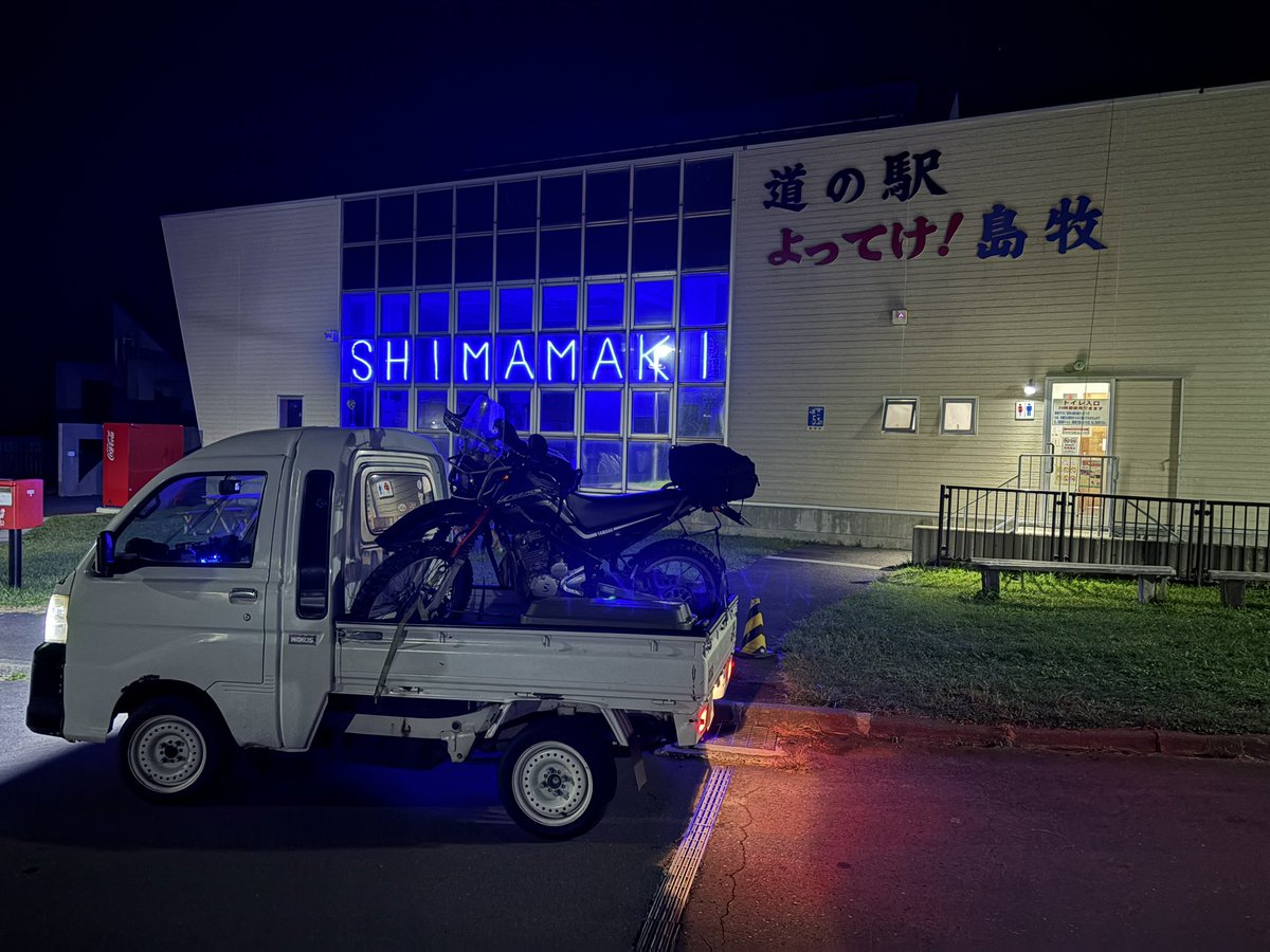 DMBradshaw45's tweet photo. セローよく頑張った………

俺もよく頑張った………

謎のエンジン不調には目の前真っ暗になったけど

いい温泉でした

#金華湯 https://t.co/5RC29MNpgA