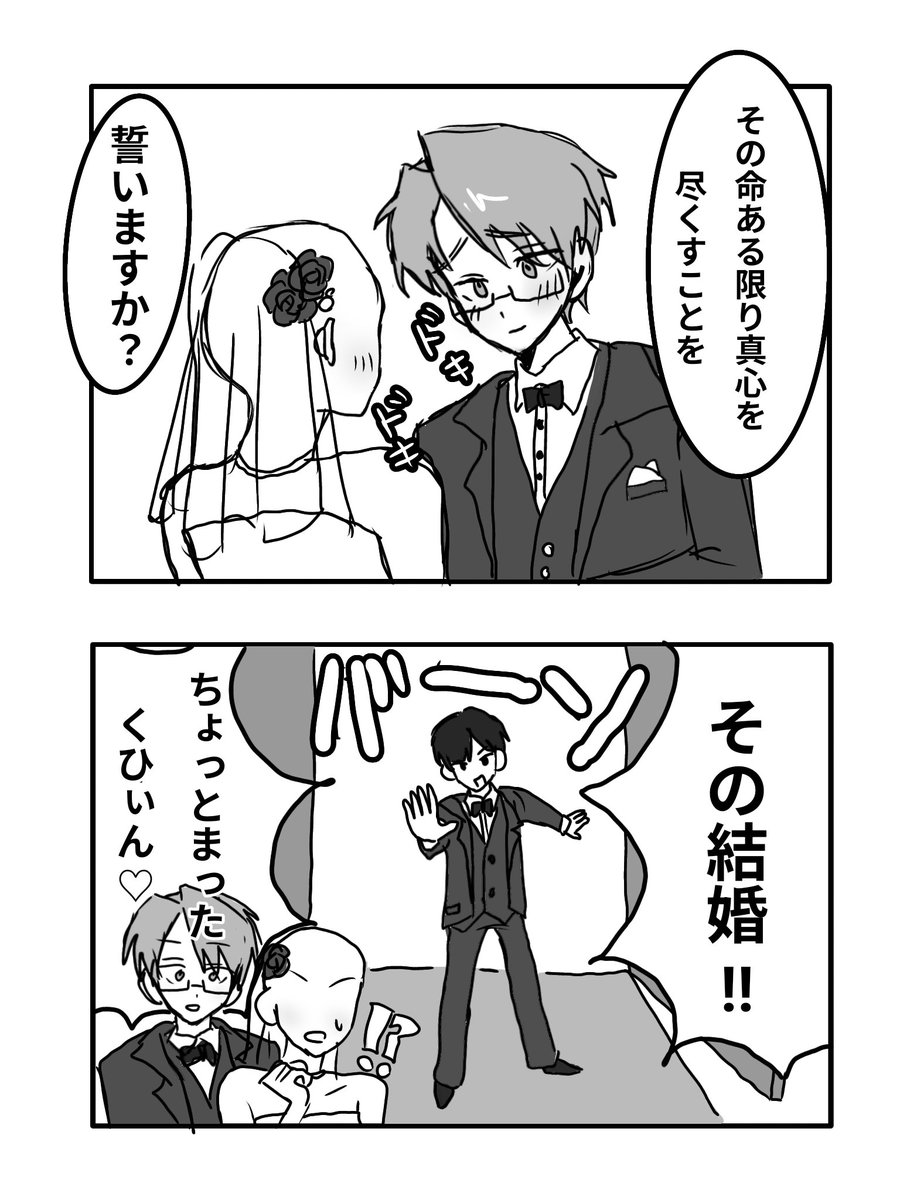 7tqdwl's tweet photo. 乱入
#ぎなさんに描いたよ
#ぎなさんごめんなさい https://t.co/qDV3SOrACo
