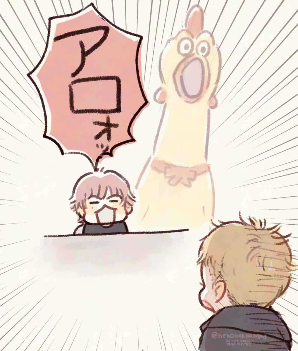 nekomanmamgmg's tweet photo. 鳴き声 https://t.co/WppRmtbfko