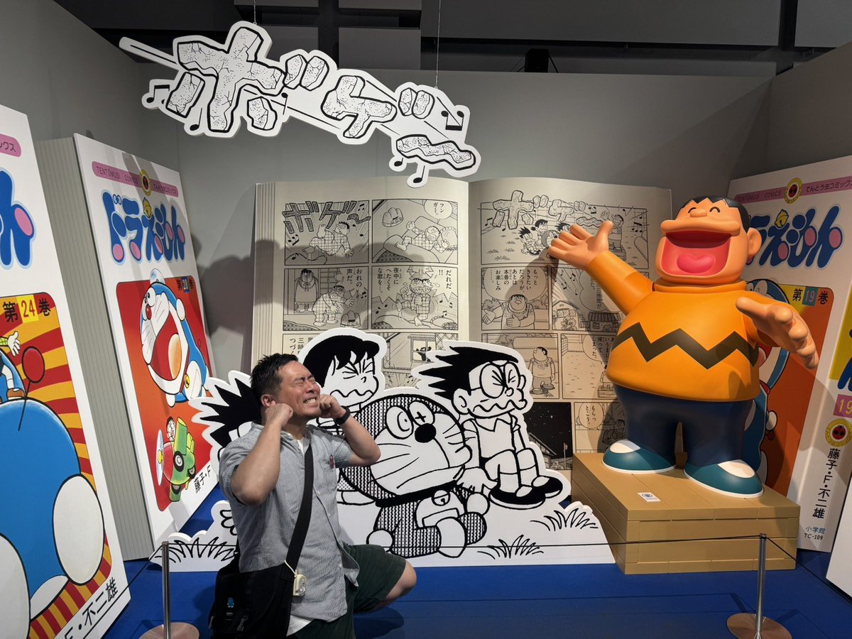 MATSU_GX2022's tweet photo. 100%ドラえもん＆フレンズ

やっと行けたー✌️

会場と付近の展示を合わせて143体！！

ほとんど写真撮れるので撮りまくりw
日本オリジナルの柴犬どらに癒されたぁ(=•ω•`=)♥︎

今月で終わっちゃうの寂しい😭 https://t.co/UItiQq1zWx