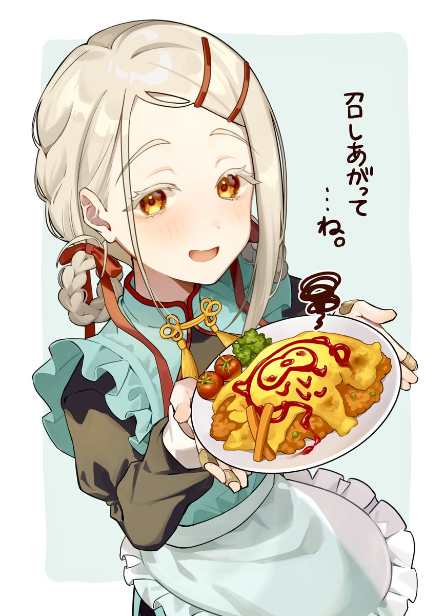 merumamu1's tweet photo. オムライス作るの下手そう
 #篠澤広 https://t.co/uvnb750J7z