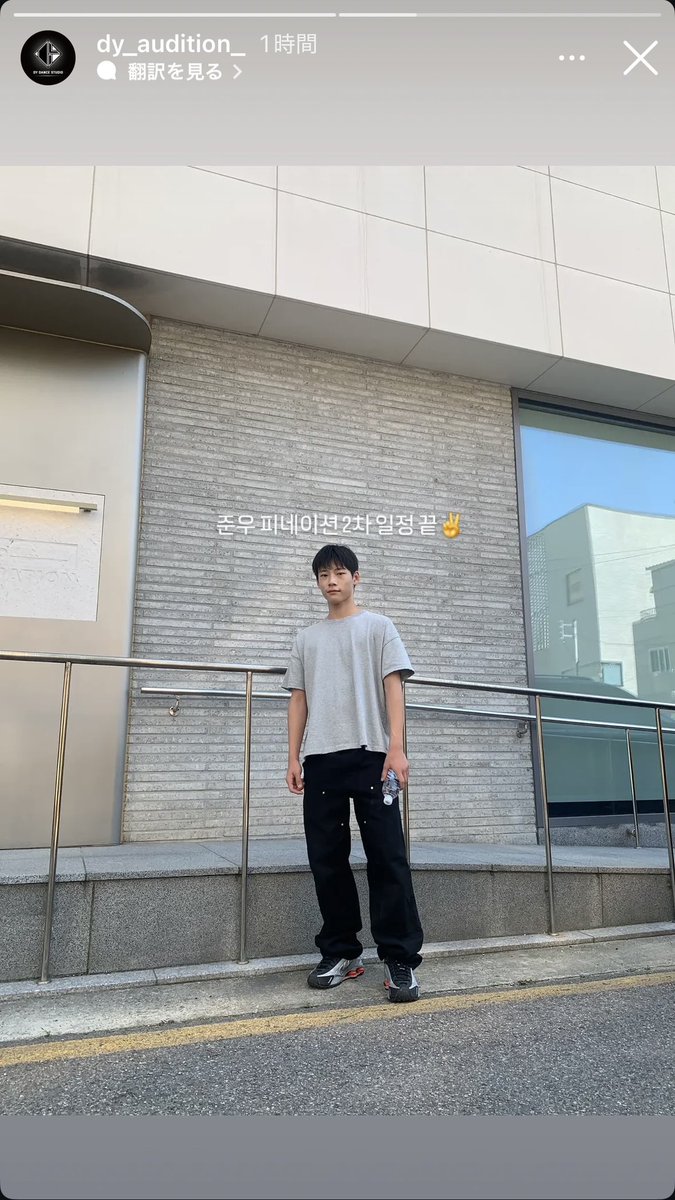 W1NTERBOY's tweet photo. 오랜만이야 https://t.co/MhWA1xJC1l