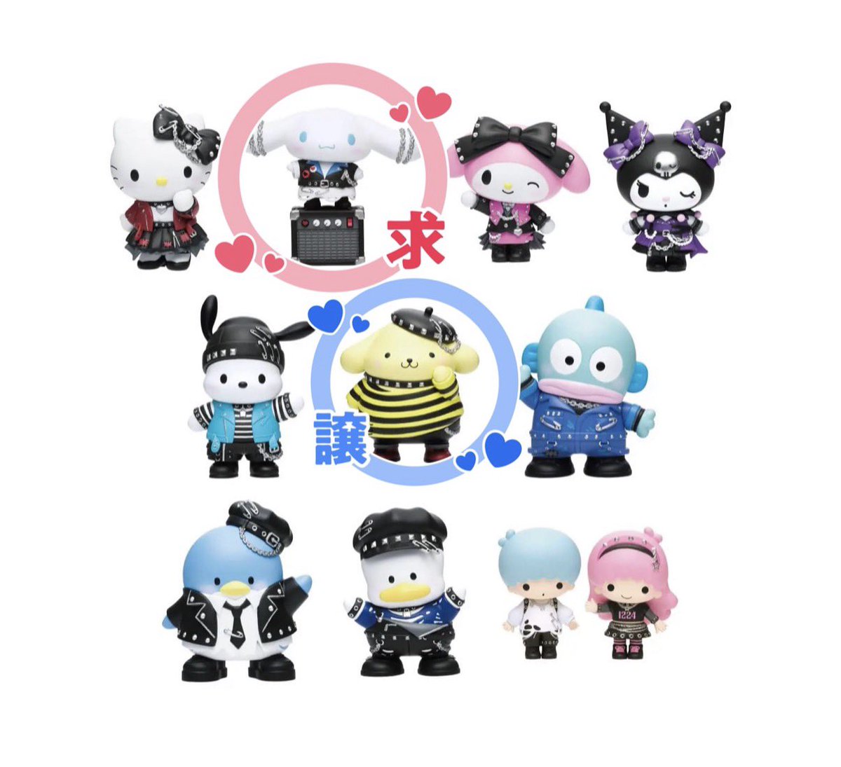 ____8_y's tweet photo. サンリオ ハッピーくじ happyくじ　PUNKS  Party Halloween2026 一番くじ ハッピーくじ 交換

譲　A賞 ポムポムプリン
求　A賞 シナモロール

郵送希望です￼📮
お気軽にお声がけください🫧 https://t.co/PvY7uJTL0i