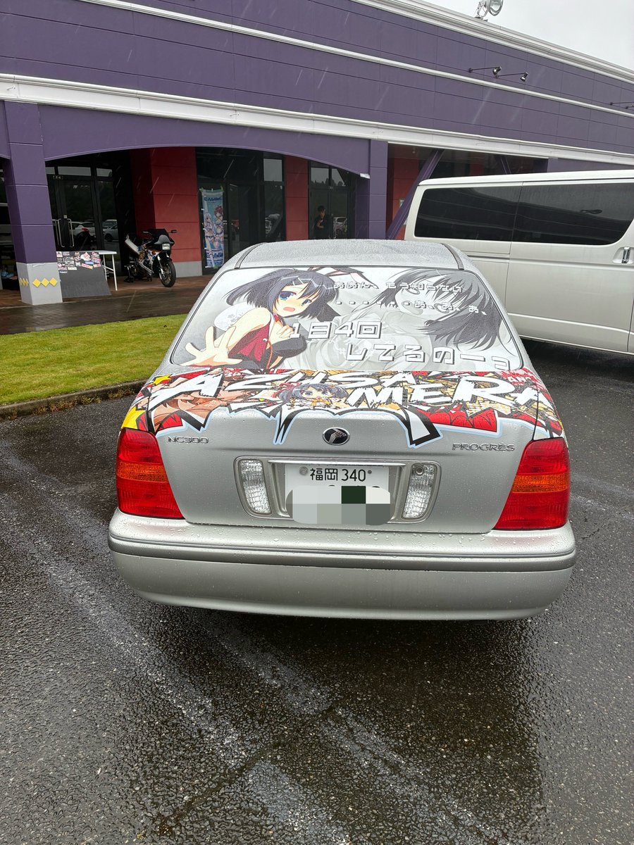 escape_3at's tweet photo. 福岡で見るだろうな〜って車をなぜ千葉で見ているのかが発生 https://t.co/ZfgvslzE03