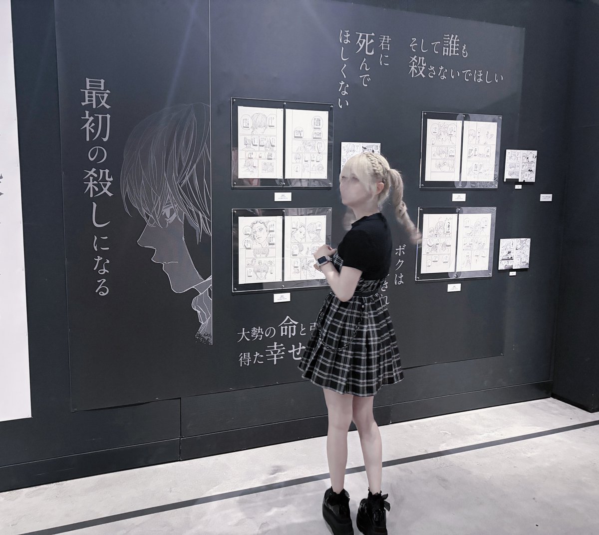 funder1and's tweet photo. #SAKAMOTODAYS展 https://t.co/tASccjJSz6