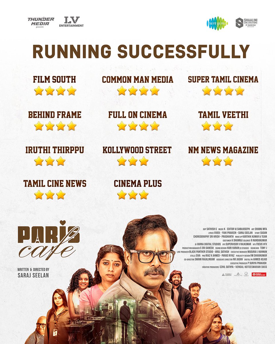 CinemaWithAB's tweet photo. #ParisCafe now running in theatres ☕ https://t.co/fqALgUp7VL