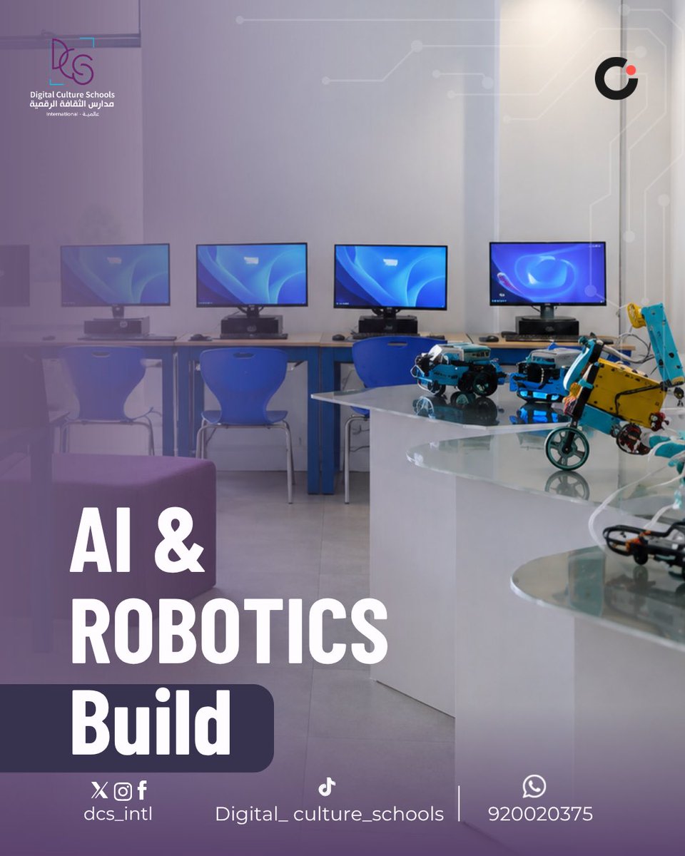 DCS_INTL's tweet photo. Every space at DCS gives students another way to learn, explore, and participate.

Book your school visit and explore our facilities.

Al Fayha Branch | Irqah Branch | Al Munsiyah Branch https://t.co/QhVtq6gnic