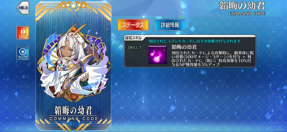 ukkun1114's tweet photo. とりあえず入手だぁ https://t.co/l87mK07pFq