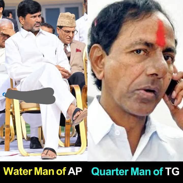 LPNarravula's tweet photo. water @ncbn man  of AP💥💥  quarter @KCRBRSPresident man of TG🤡🤡

#KTR https://t.co/CqkDdOcrGr