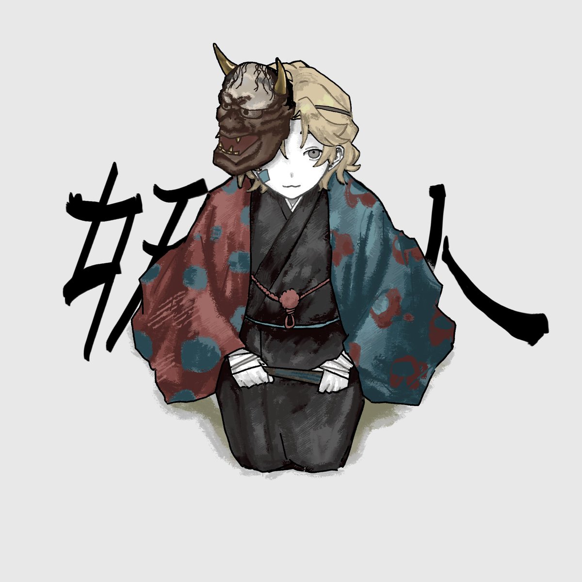 yuzukiOWOO's tweet photo. はらひら、素敵さ

只是觉得这首好合适哦画着玩！！ https://t.co/tM89hccQ6g