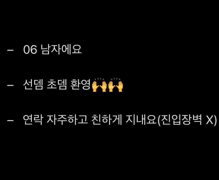 Hohooooohh's tweet photo. #우울계_𝕏친소 #우울계_트친소
#일상계_𝕏친소 #일상계_트친소

다 찾아갈게요 선팔도 다 맞팔로 받아요~ https://t.co/Wt9JvcRY0B