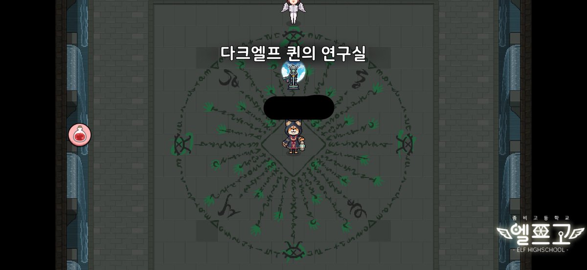 kkim0cheol's tweet photo. 음하하 깼다 https://t.co/tzhWxKxHBj