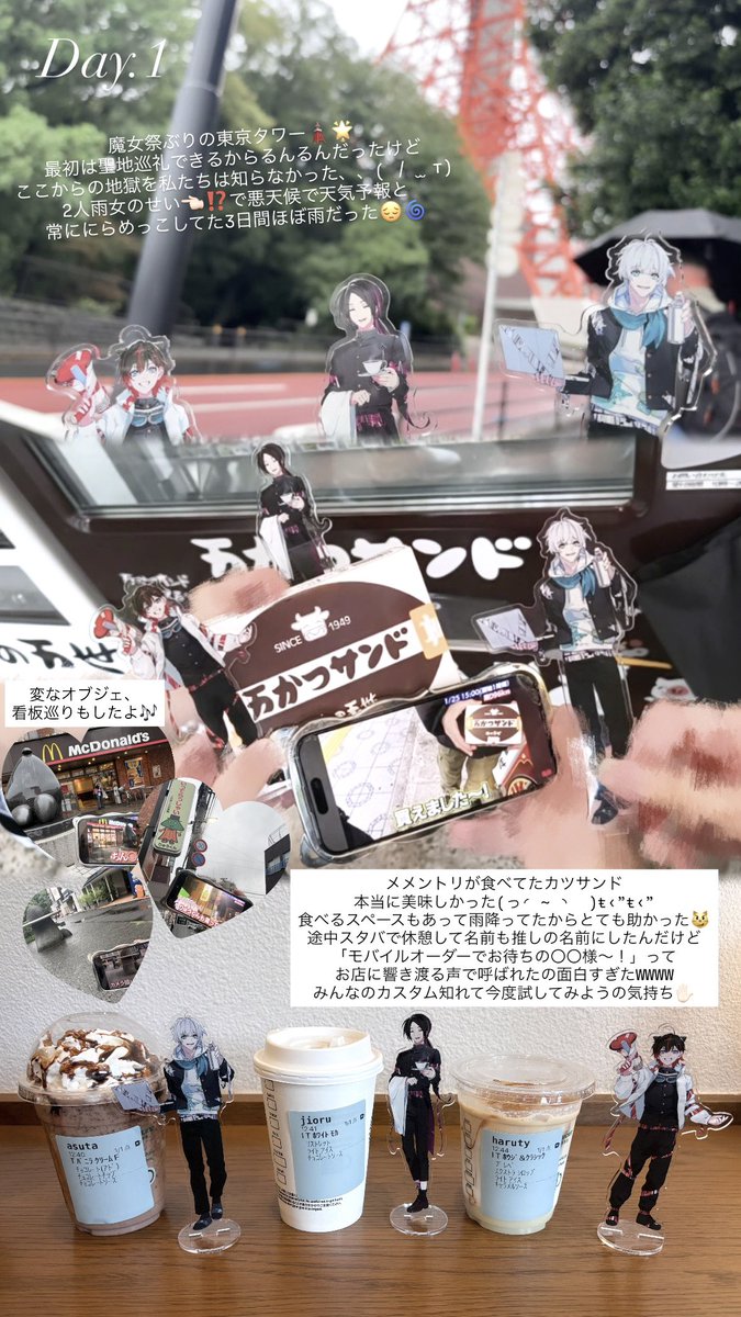 luvnya_23m's tweet photo. 100km徒歩まとめ⊂(  ᴖ ̫ᴖ)⊃🎶

聖地巡礼Lv.100でとても大変でしたが、美味しいもの食べたり動画と照らし合わせて同じ場所の写真撮ったりできて楽しかったです😼💜
次は魔の間々田リベンジとフルマラソン、、⁉️
ツリー欄・画像に感想あります(ᐢᴗ ·̫ ᴗᐢ)👍🏻

#メメ雑 https://t.co/TWgbs4qdwY