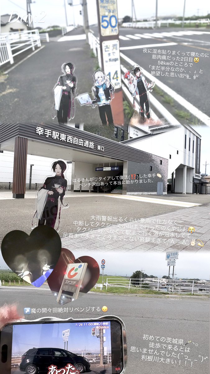 luvnya_23m's tweet photo. 100km徒歩まとめ⊂(  ᴖ ̫ᴖ)⊃🎶

聖地巡礼Lv.100でとても大変でしたが、美味しいもの食べたり動画と照らし合わせて同じ場所の写真撮ったりできて楽しかったです😼💜
次は魔の間々田リベンジとフルマラソン、、⁉️
ツリー欄・画像に感想あります(ᐢᴗ ·̫ ᴗᐢ)👍🏻

#メメ雑 https://t.co/TWgbs4qdwY