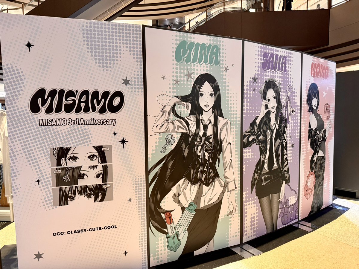 zydner_sa's tweet photo. ㊗️㊗️㊗️

#MISAMO #MISAMO_3rd_ANNIVERSARY
#CCC #CLASSY_CUTE_COOL https://t.co/7u2fSBsLlG