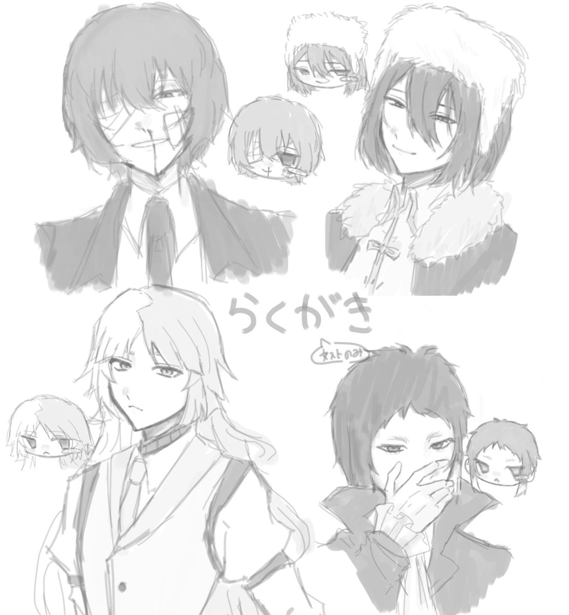 hapihapi1021's tweet photo. #シルバーウィークはフォロワーさんが増えるらしい

最近落書きしか上げてない😭😭 https://t.co/iwWJIUhIdR