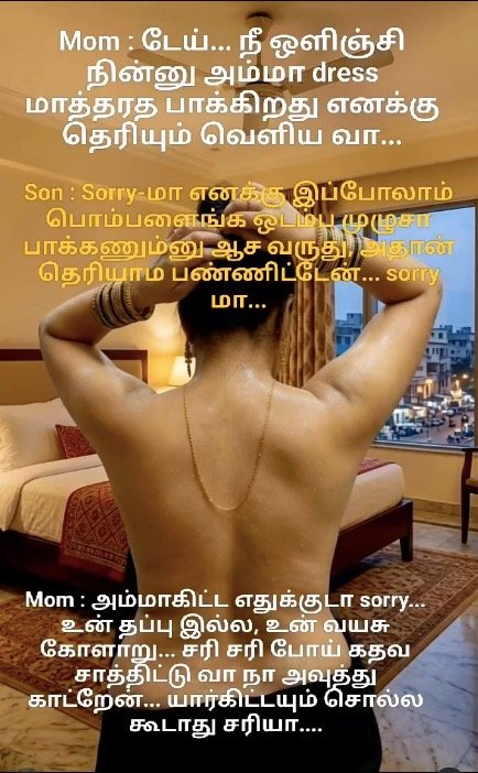 freefish87's tweet photo. Sorry mom 🔥
#momson #amma #ammamagan #momsonmemes #incestmemes #incest #taboo #taboomemes #soothu #ammaveriyan https://t.co/dIPgHJ8M60