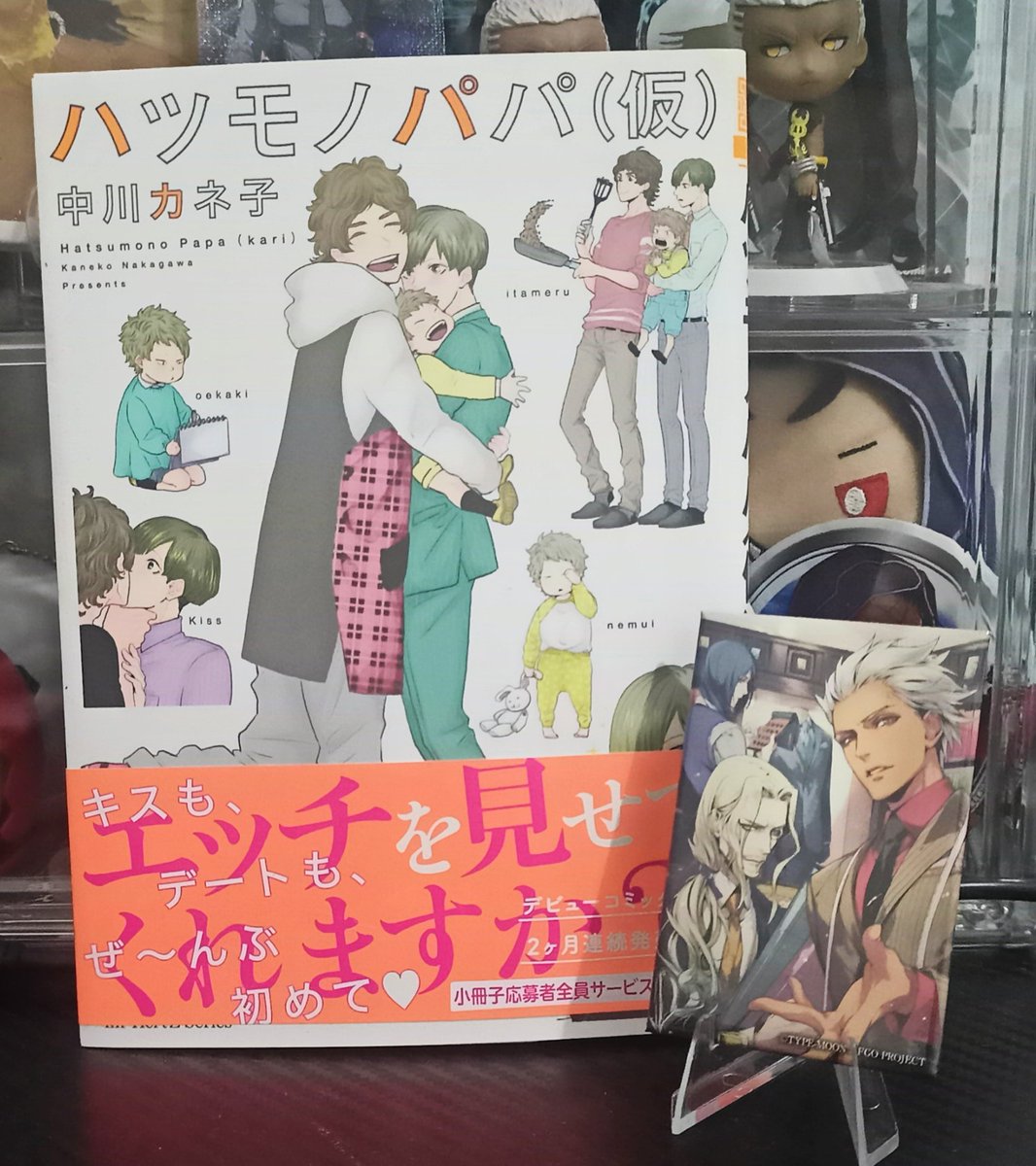 mithalpha's tweet photo. #wts (want to sell)
Halo gaes aku mau jual bbrp manga bl sama doujin lawasku. Jarang di baca apalagi di display. Aku lepas karena udah bukan selera lagi untuk uke cantik.
Tapi yang seleranya BL uke cantik silahkan~
Paling joss karya watanabeasia, rekomen karena rendernya cantik banget.
Rt&likes sangat di apresiasi ✨✨✨
