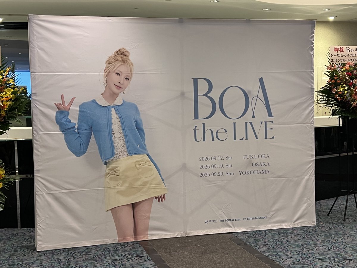 achurong91's tweet photo. 青春が詰まってました😭
最高のLIVEでした😭
ありがとうBoAちゃん💕︎💕︎
#BoA #보아 #ボア
#BoAtheLIVE2026 https://t.co/TRfT6fel0L