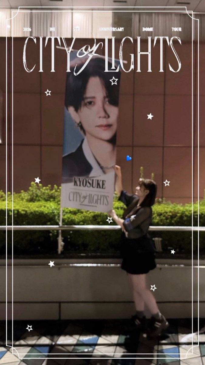 ini_mona10's tweet photo. 𝟮𝟬𝟮𝟲.𝟬𝟵.𝟭𝟲-𝟭𝟳 ⑅ ⸝꙳📍𝗧𝗢𝗞𝗬𝗢 𝗗𝗢𝗠𝗘
東京ドームに連れてってくれて幸せな想い出をくれてありがとう!!
INIの11人がだいすきだーɞ̴̶̷̥⩊ɞ̴̶̷̥💘
#INI #INI_DOME_TOUR
#INI_CITY_OF_LIGHTS https://t.co/xaeWJ3klNN