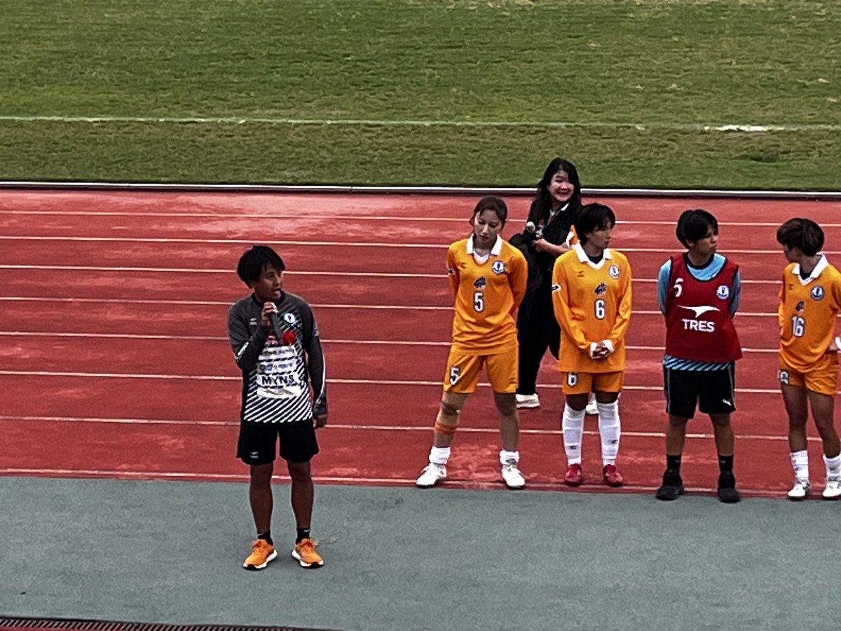 minaseusami's tweet photo. 九州女子サッカーリーグ公式戦
試合終了@宇美町総合スポーツ公園
#福岡J・アンクラス 1-1 #東海大学付属福岡高校女子サッカー部
得点
A #原日樺
T #氷室かんな

観衆:506人

アンクラス惜しくも追いつかれドロー。
前回の宇美は雨なので、初めて宇美で多くの選手にファンサ受けられて嬉しかったです! https://t.co/MGb9G7ldYZ