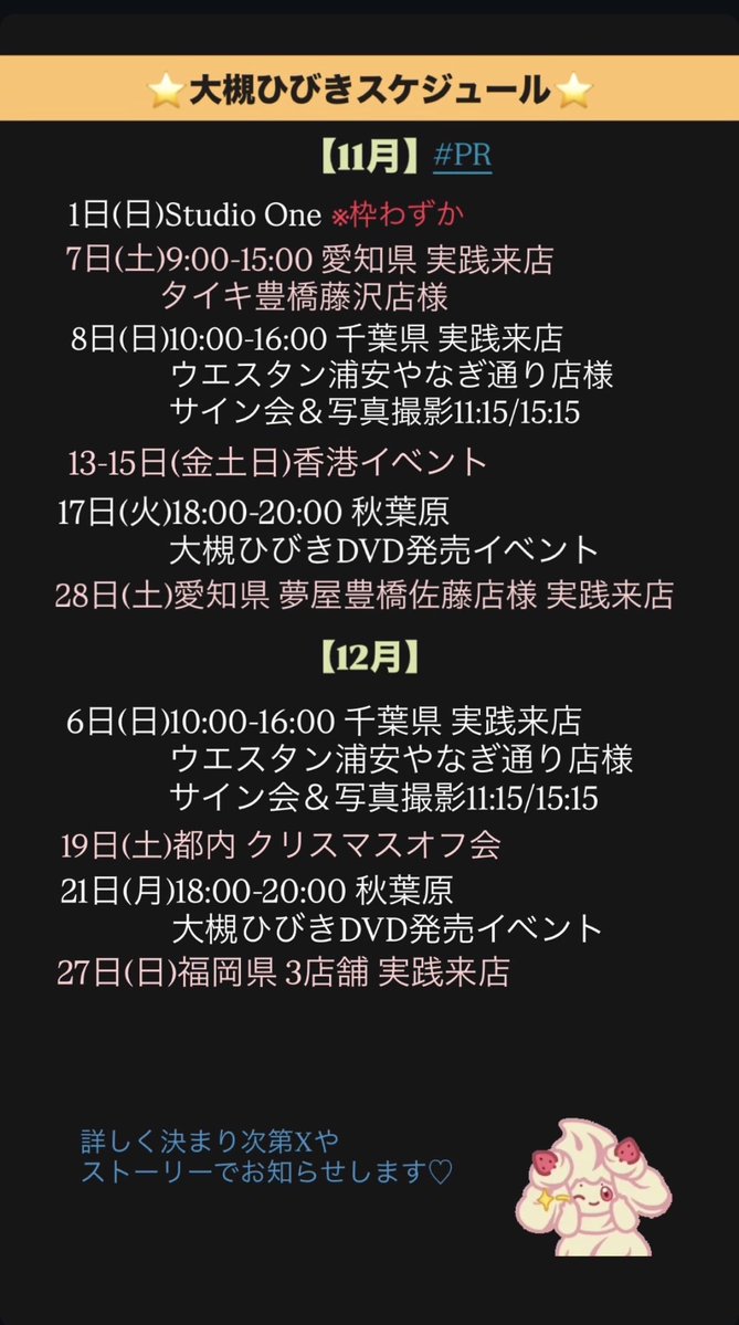 サムネイル画像2