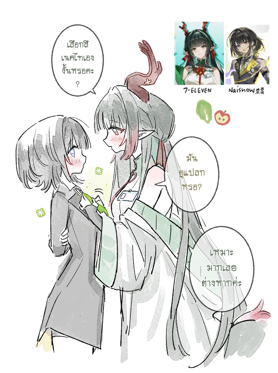 zhuangfangyi520's tweet photo. โมเม้นต์สร้างได้ด้วยตัวเราเอง😔👍
#จวงมินบี สุดยอด https://t.co/kBVsYjx1uK