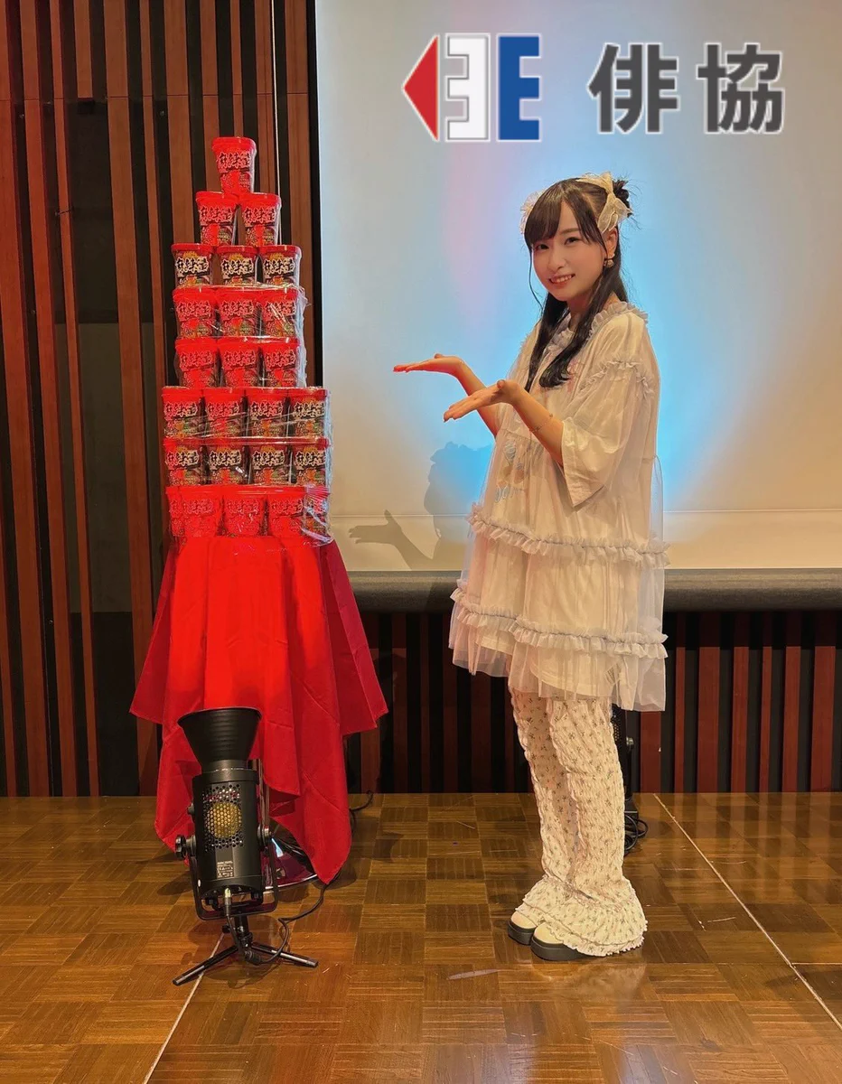 俳協 【公式】 on X: 