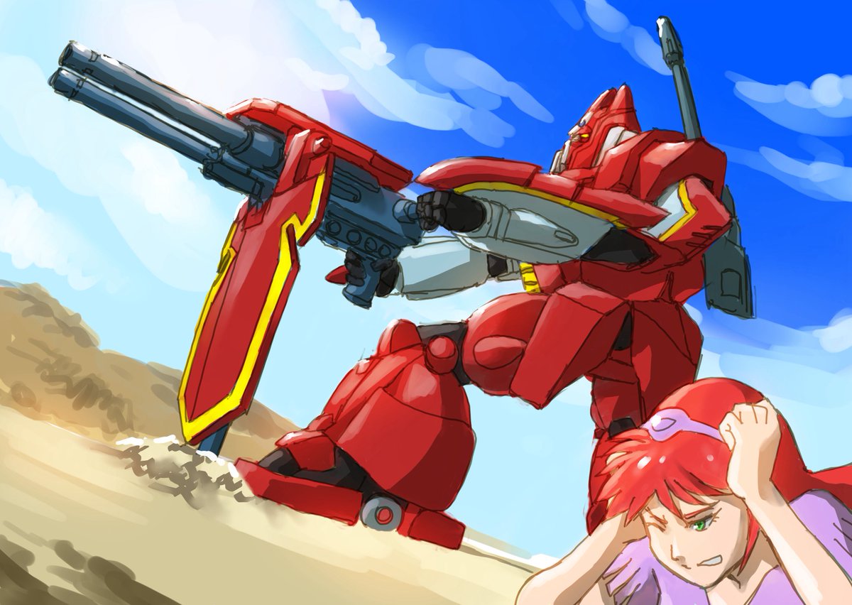 katoramann's tweet photo. #TLに深刻なガリアン不足

ぼくはむれから はぐれたふふんふ〜ん https://t.co/ROwcbplMF3