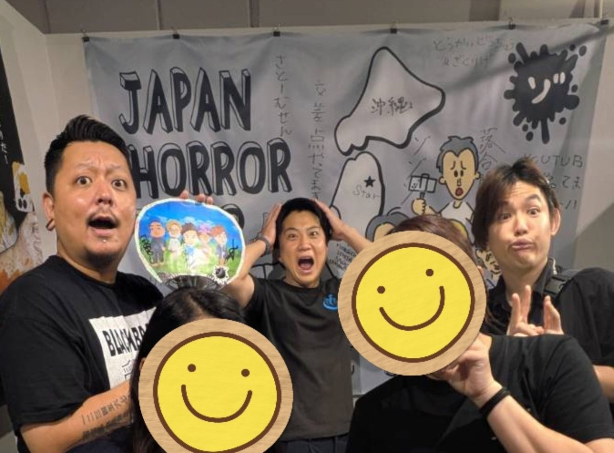 countdowndark's tweet photo. 今日も親友と推し活！もう名前覚えてくれたかなー😀いつもメンバーさんが優しくて幸せ😊
渋谷の街はちょっと苦手なんだけど、会いたいから頑張って行ってきた！手作り団扇「みんな似てるー！！」って言って貰えた！😆 #ゾゾゾ https://t.co/fvI9fRYk5F