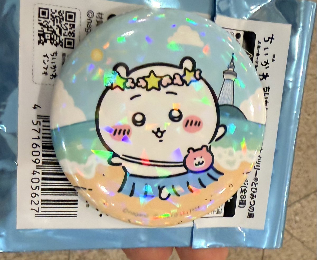 yomi2pink's tweet photo. ちいかわ スカイツリー 
缶バッジ 交換

(譲)ちいかわ
(求)モモンガ ギラギラ缶バッジモモンガ

平日北千住手渡しor郵送を希望しております。
検索からもお気軽にお声掛けください🙇‍♀ https://t.co/wt2MnquA4C
