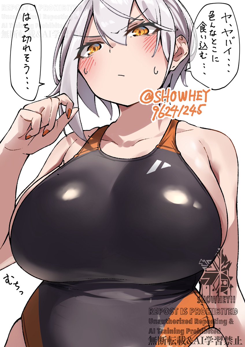SHOWHEY96241245's tweet photo. 今週は絵が上がらないので最近の冬花のぴちぱい4選！
絵が上がらないときはこればかりやってるね… https://t.co/8DvAb8jZAR