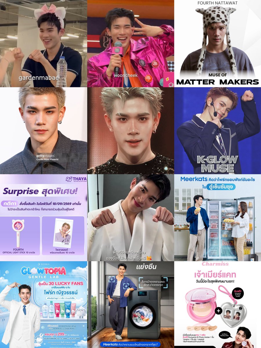 ditimine's tweet photo. อะไรใหม่ๆ ของเจนโฟร์ท

😽 แม่ๆ ให้ทำจุ๊บเหมียวจนมีตำแหน่ง 
🧑🏻‍🦰 เปลี่ยนลุคไปแฟชันวีคค���ตามหาทั่วโลก ลูกรักจออิมแพคเปลี่ยนสีผมจนมีตำแหน่ง
4️⃣ แซวแฟนคลับตัวเองจนลูกค้าชูสคำไปใช้
🎤 มีบงคอนเดี่ยวลูกค้าก็ชูสมาแจก

(#แฟนคลับน้องโฟ้ดโฟ้ด diwa โคตรเริ่ด ><)
#Fourthnattawat #โฟร์ทณัฐวรรธน์ https://t.co/e5SyewgfI4